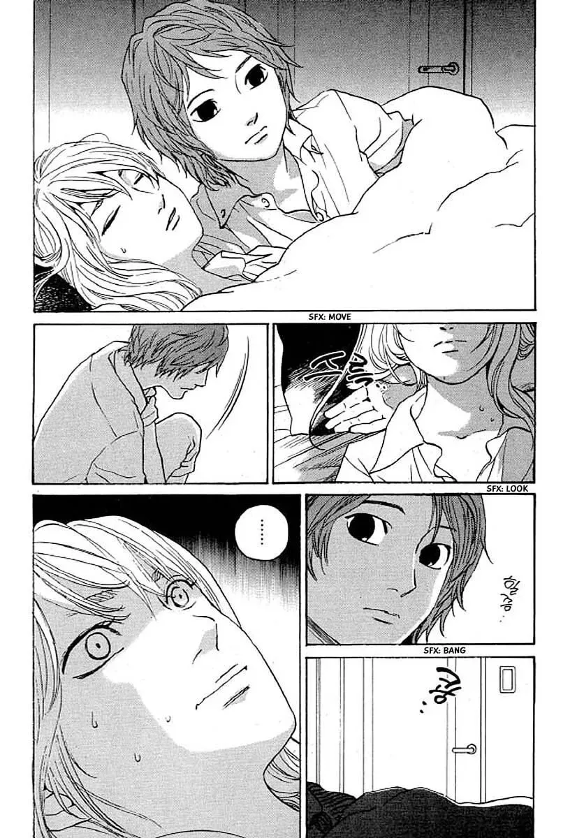 Read Humanity has Declined chapter 27 image 19 on Lezhin
