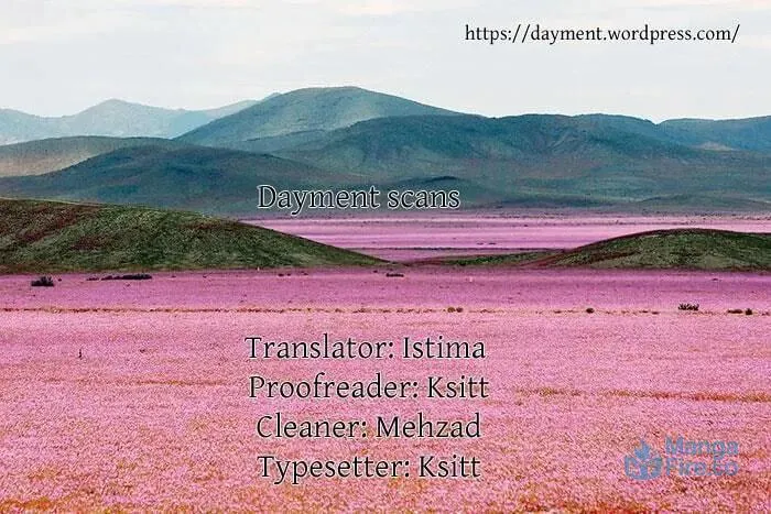 Read Humanity has Declined chapter 27 image 23 on Lezhin