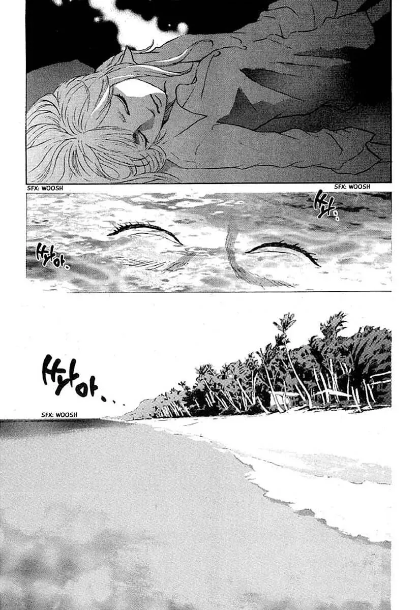 Read Humanity has Declined chapter 27 image 3 on Lezhin