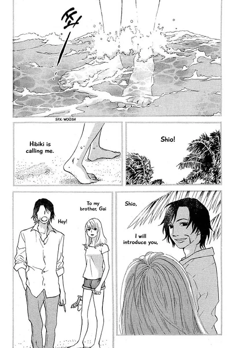 Read Humanity has Declined chapter 27 image 4 on Lezhin