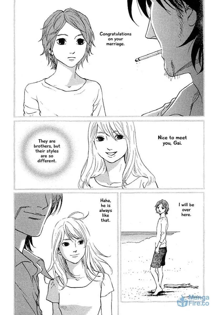 Read Humanity has Declined chapter 27 image 5 on Lezhin