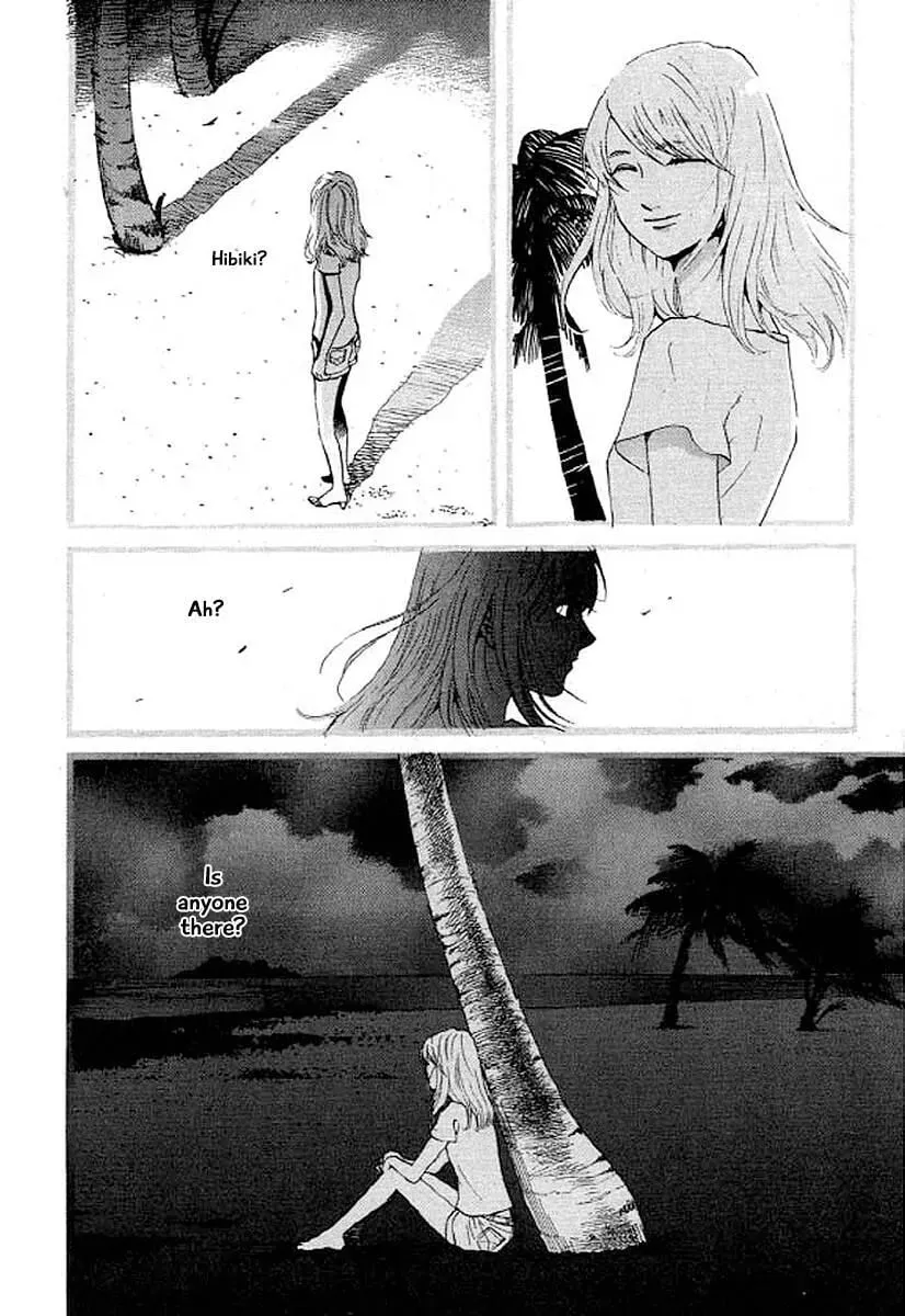 Read Humanity has Declined chapter 27 image 6 on Lezhin