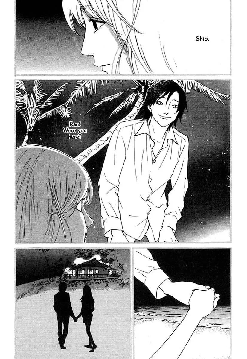 Read Humanity has Declined chapter 27 image 7 on Lezhin