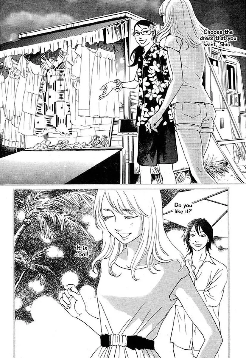 Read Humanity has Declined chapter 27 image 9 on Lezhin