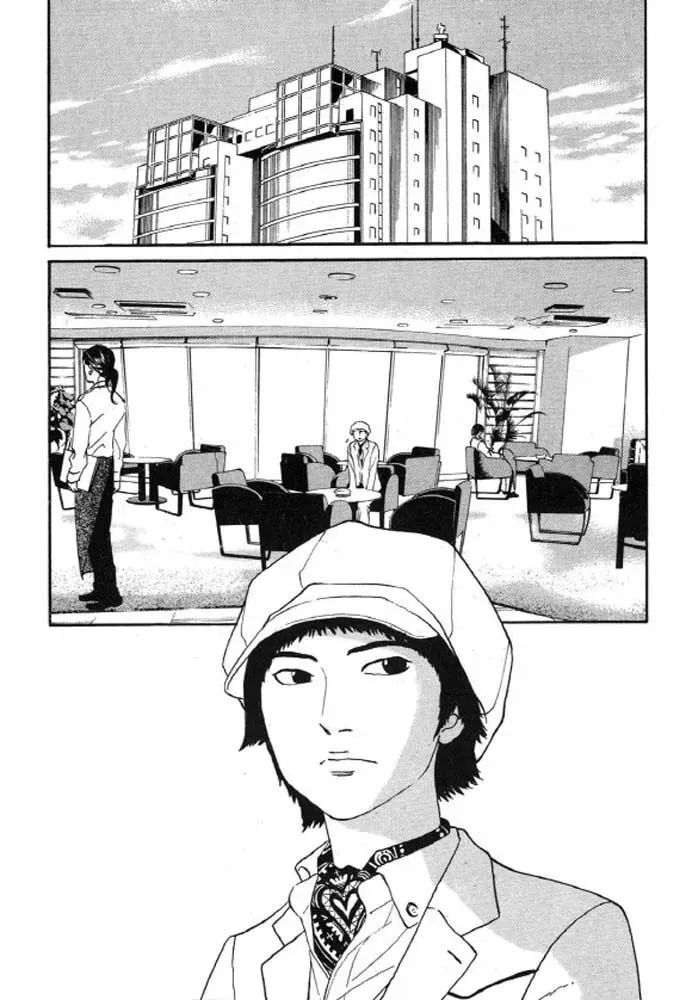 Read Humanity has Declined chapter 30 image 1 on Lezhin