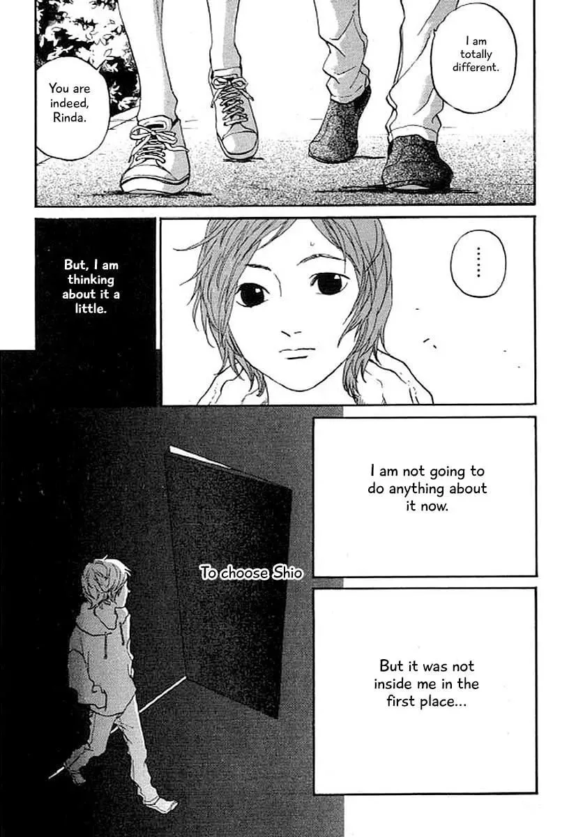 Read Humanity has Declined chapter 30 image 10 on Lezhin