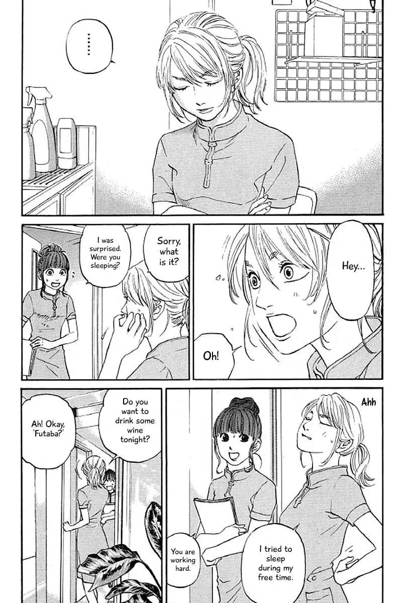 Read Humanity has Declined chapter 30 image 12 on Lezhin