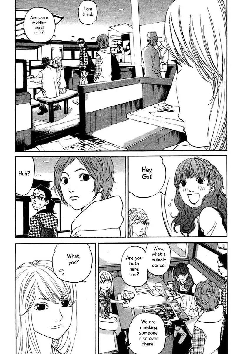 Read Humanity has Declined chapter 30 image 15 on Lezhin