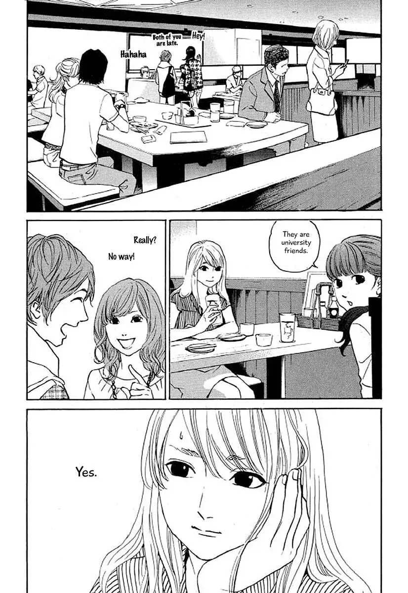 Read Humanity has Declined chapter 30 image 16 on Lezhin