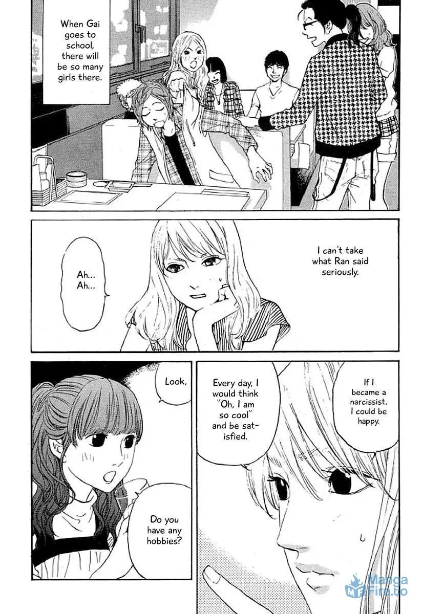 Read Humanity has Declined chapter 30 image 17 on Lezhin