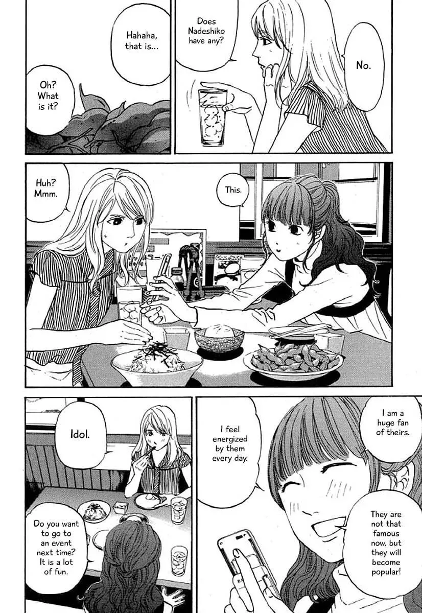 Read Humanity has Declined chapter 30 image 18 on Lezhin