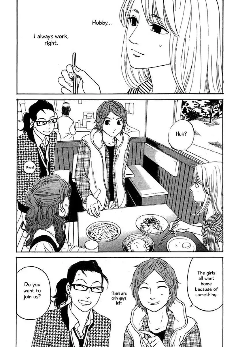 Read Humanity has Declined chapter 30 image 19 on Lezhin
