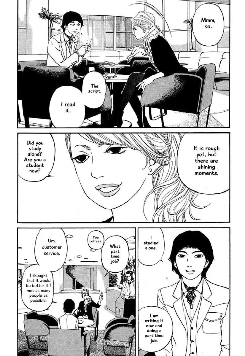 Read Humanity has Declined chapter 30 image 3 on Lezhin