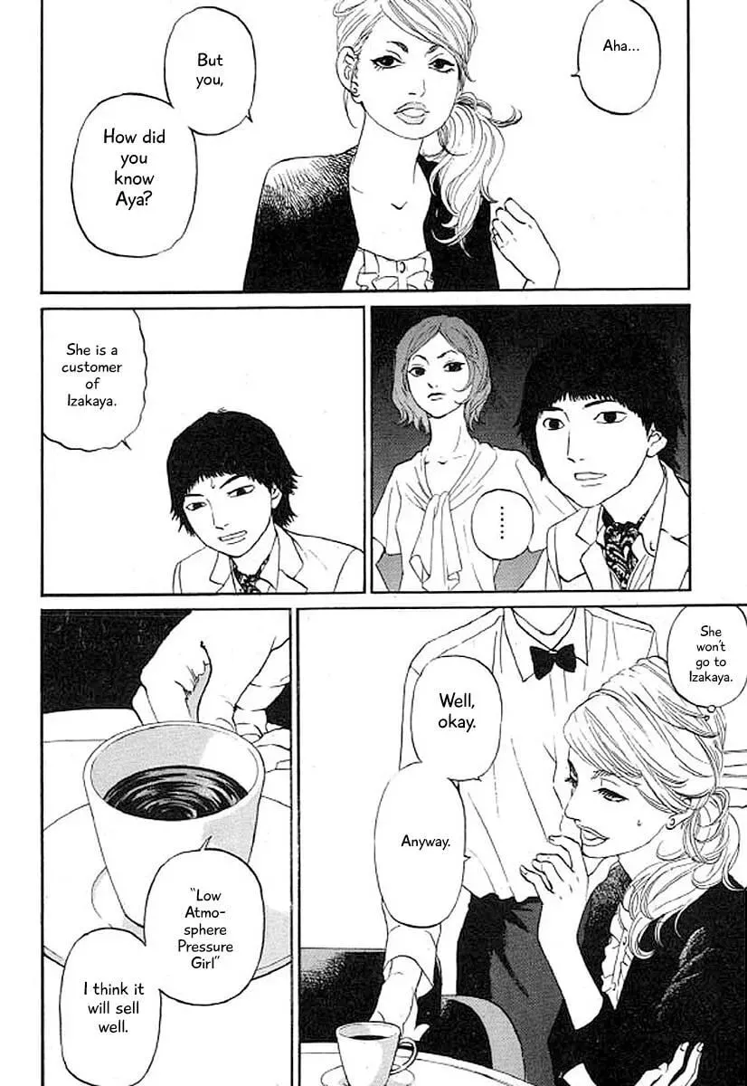Read Humanity has Declined chapter 30 image 4 on Lezhin
