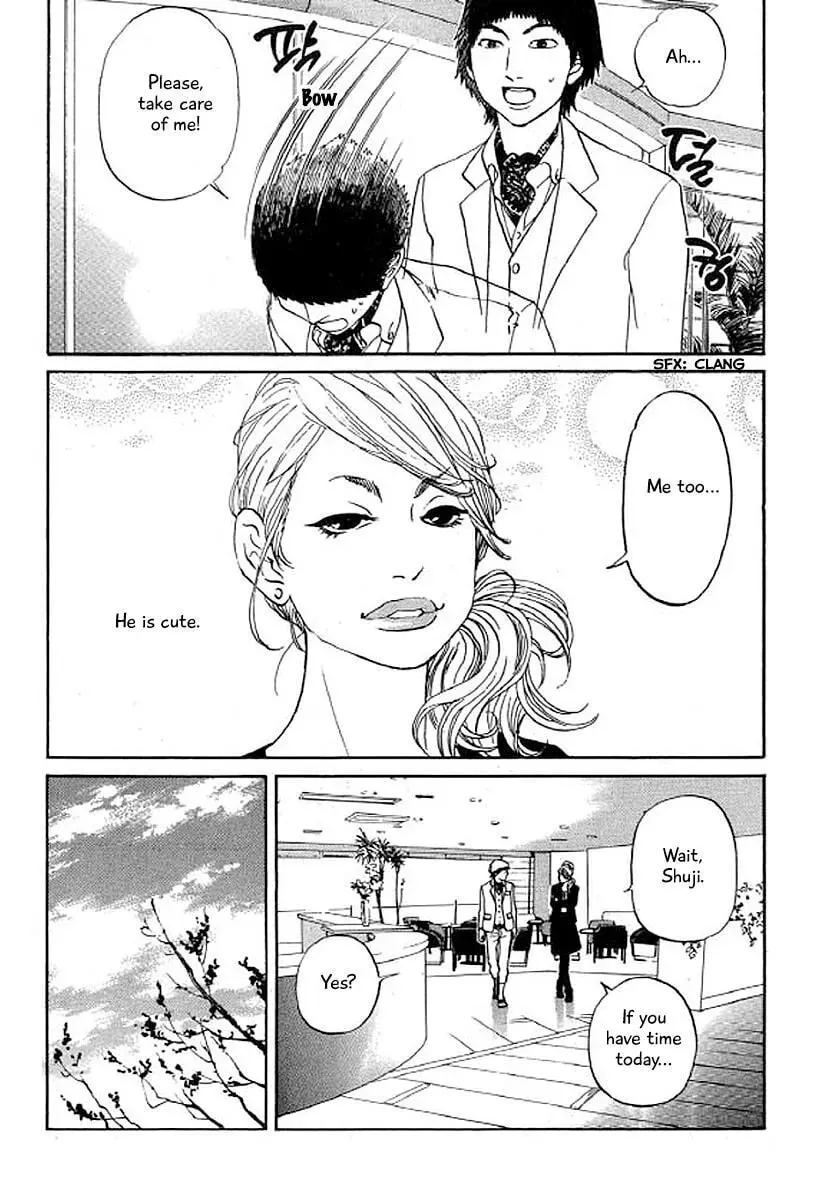 Read Humanity has Declined chapter 30 image 6 on Lezhin
