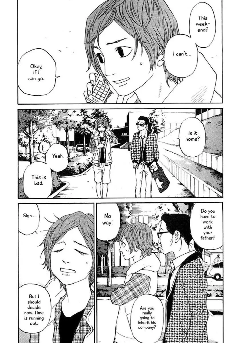 Read Humanity has Declined chapter 30 image 7 on Lezhin