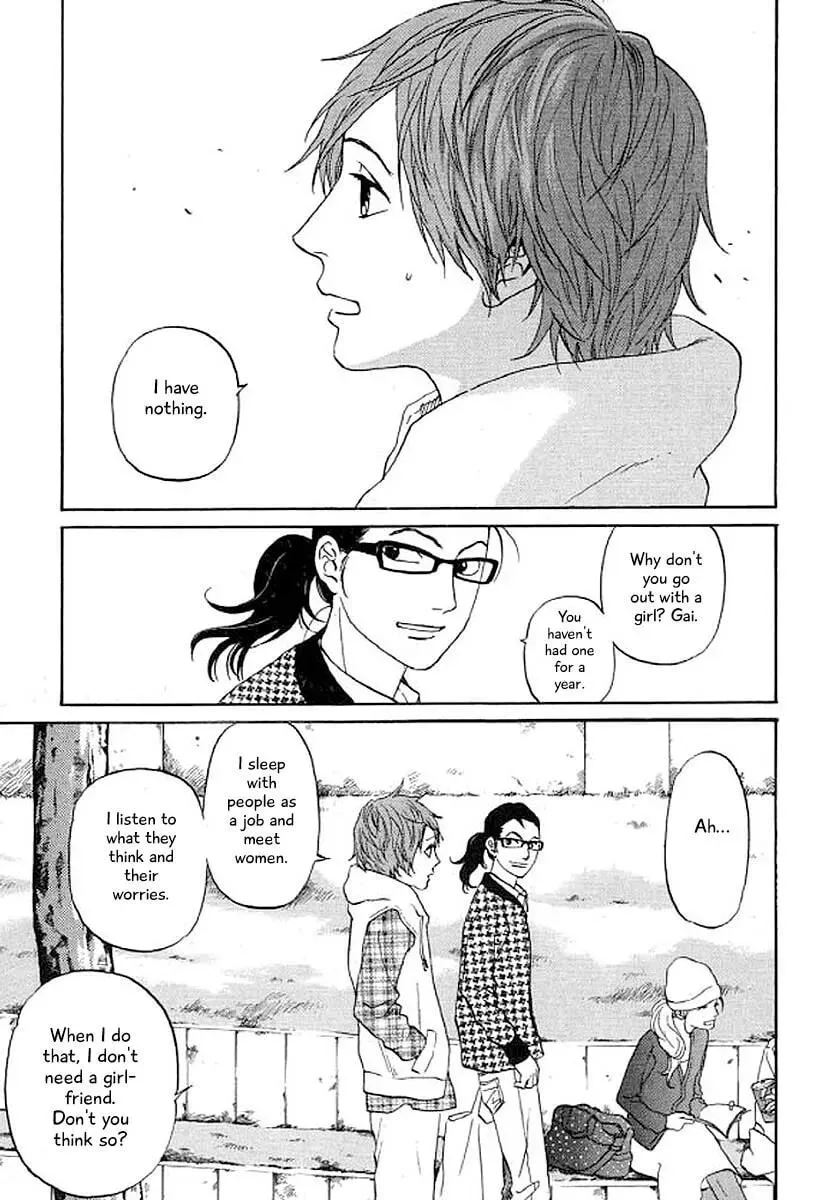 Read Humanity has Declined chapter 30 image 9 on Lezhin