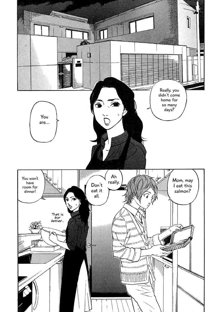 Read Humanity has Declined chapter 31 image 1 on Lezhin