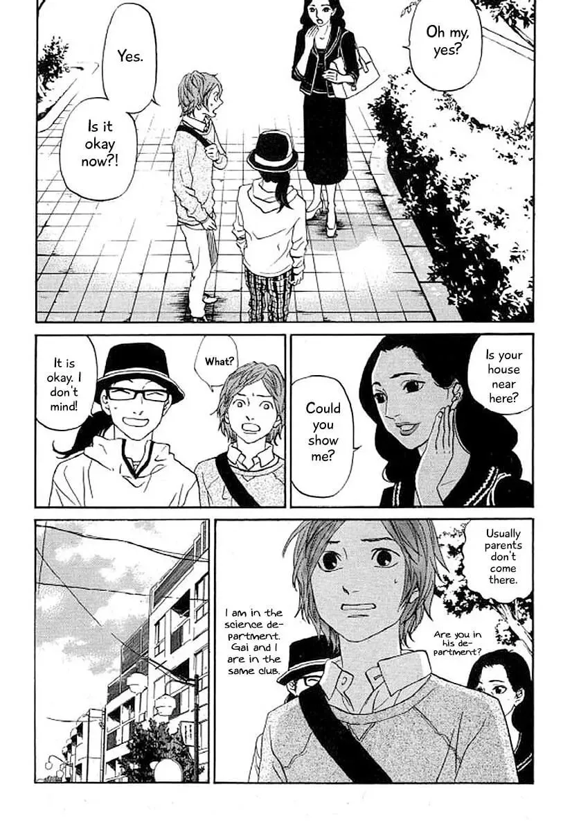 Read Humanity has Declined chapter 31 image 10 on Lezhin