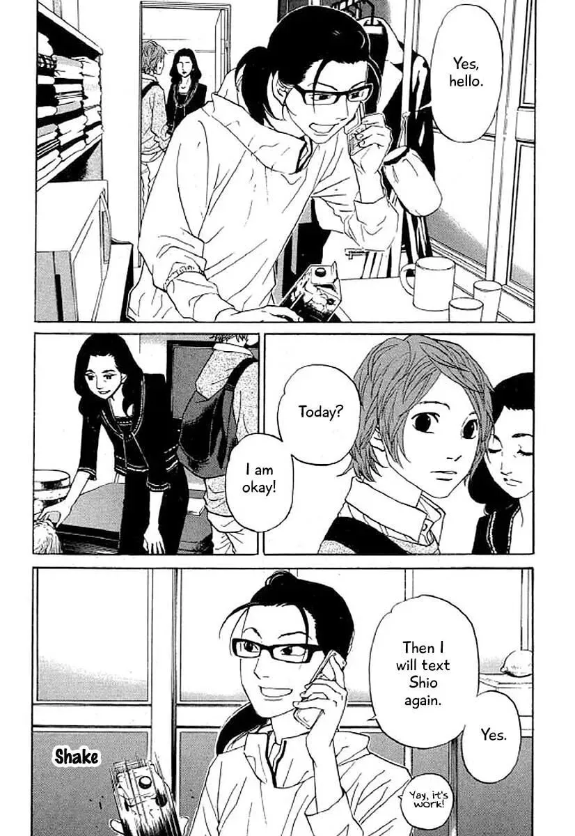 Read Humanity has Declined chapter 31 image 12 on Lezhin