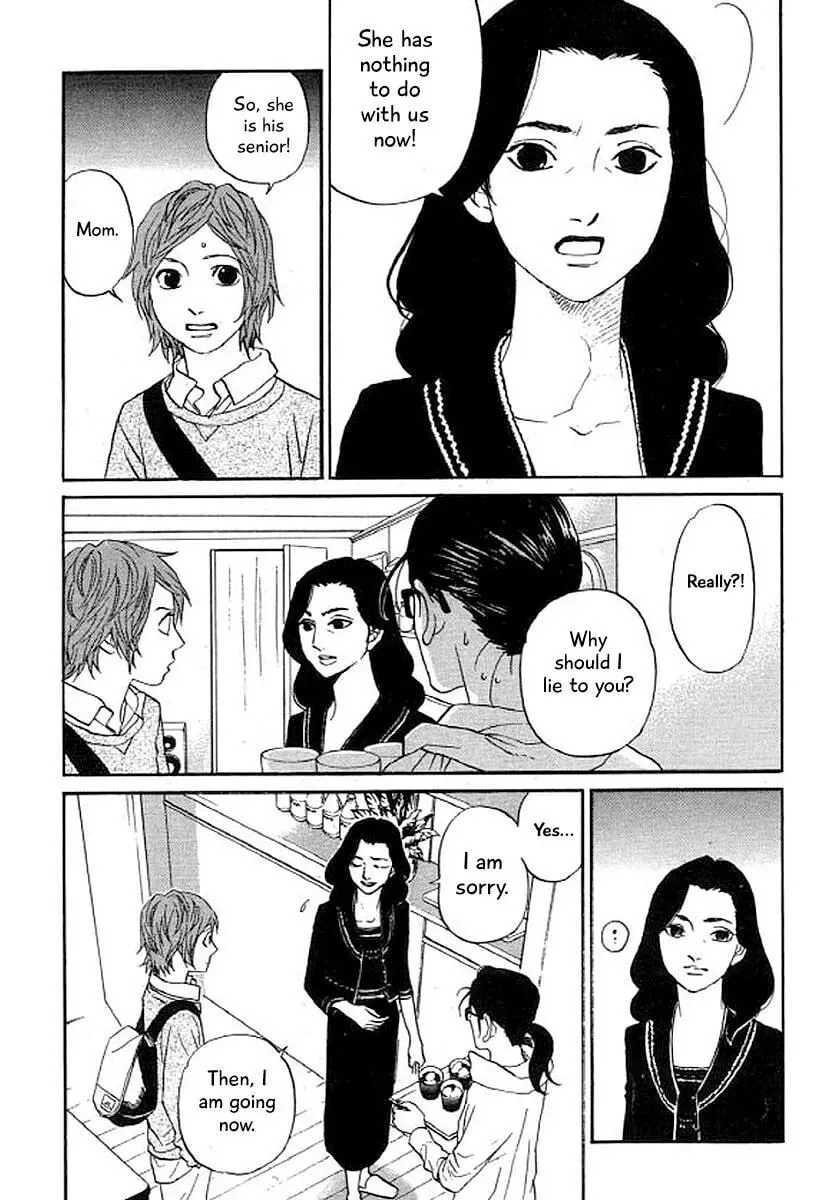 Read Humanity has Declined chapter 31 image 15 on Lezhin