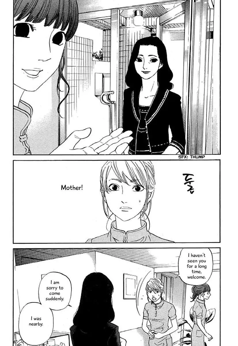 Read Humanity has Declined chapter 31 image 18 on Lezhin
