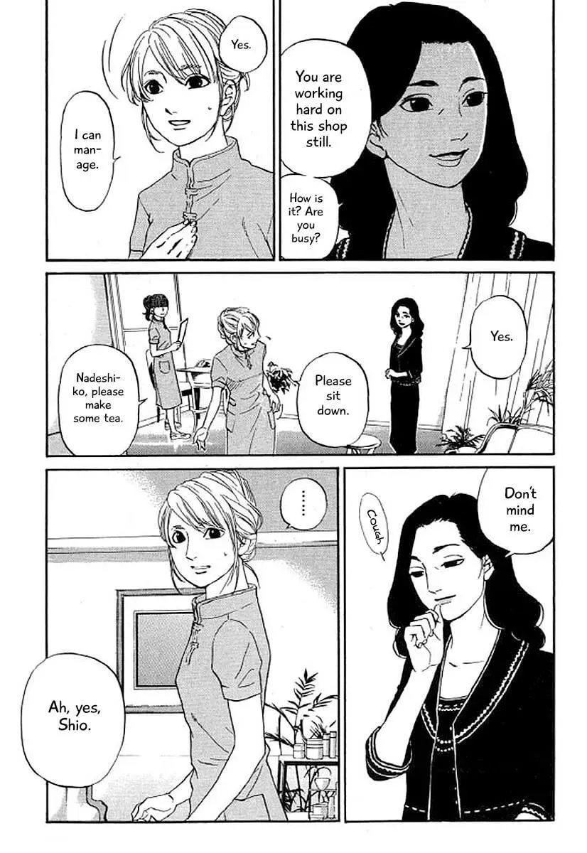 Read Humanity has Declined chapter 31 image 19 on Lezhin