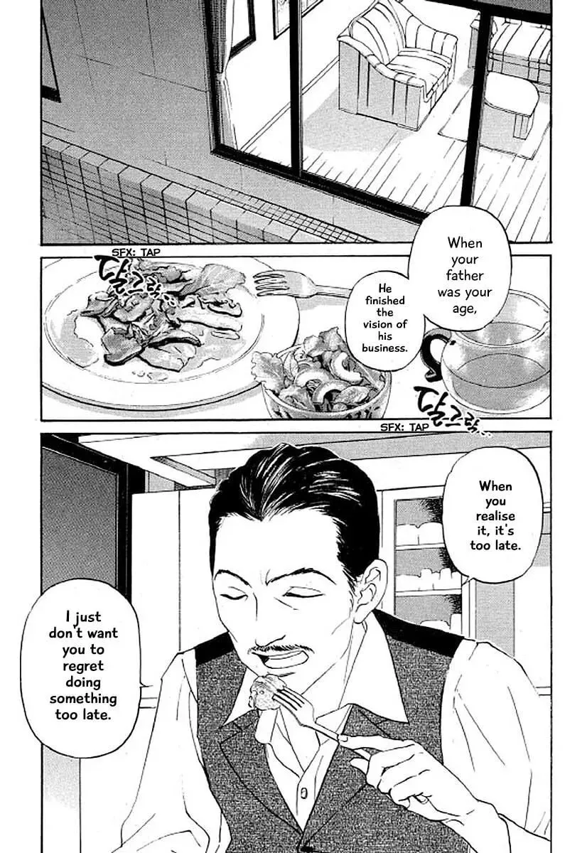 Read Humanity has Declined chapter 31 image 3 on Lezhin