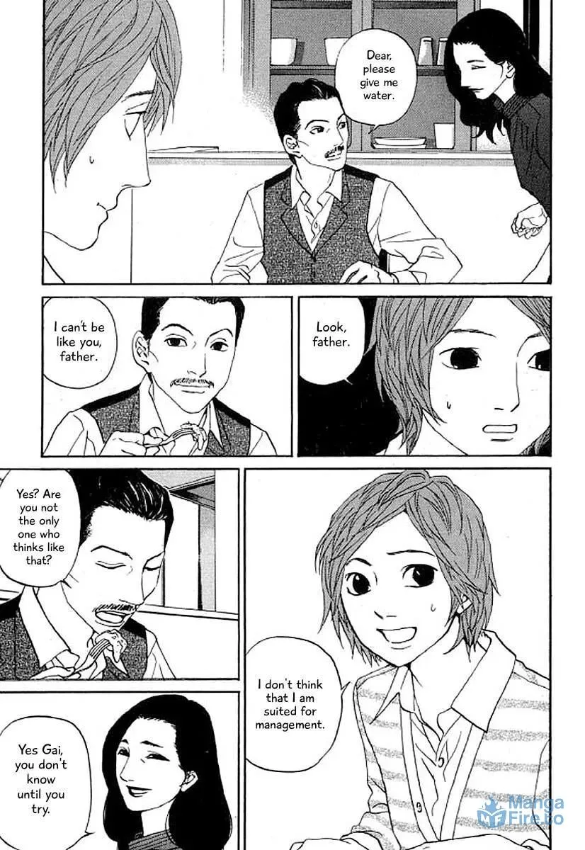 Read Humanity has Declined chapter 31 image 5 on Lezhin