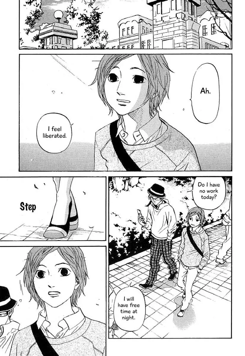 Read Humanity has Declined chapter 31 image 7 on Lezhin