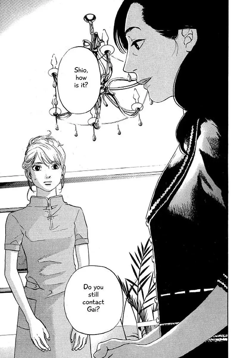Read Humanity has Declined chapter 32 image 1 on Lezhin