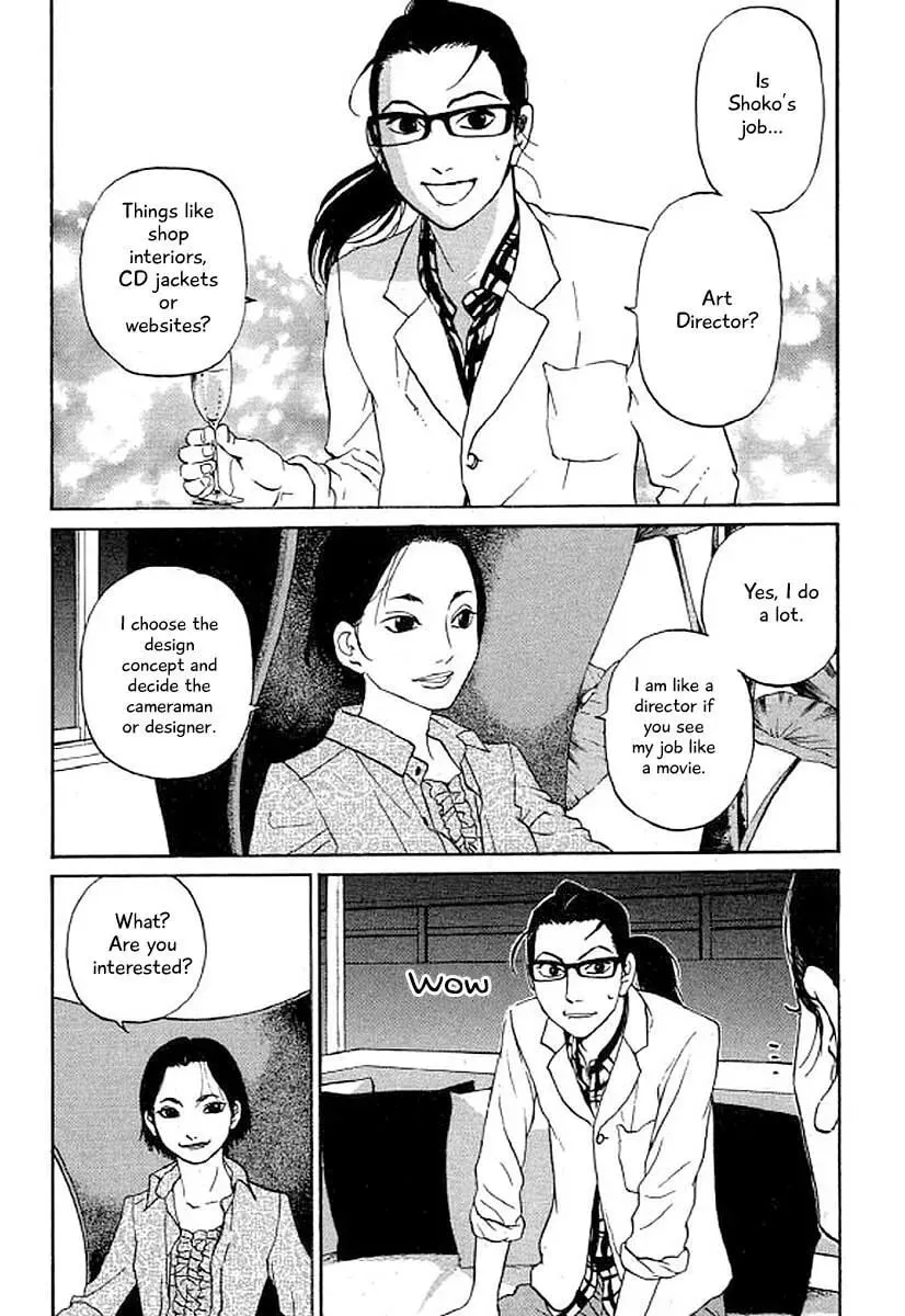 Read Humanity has Declined chapter 32 image 10 on Lezhin