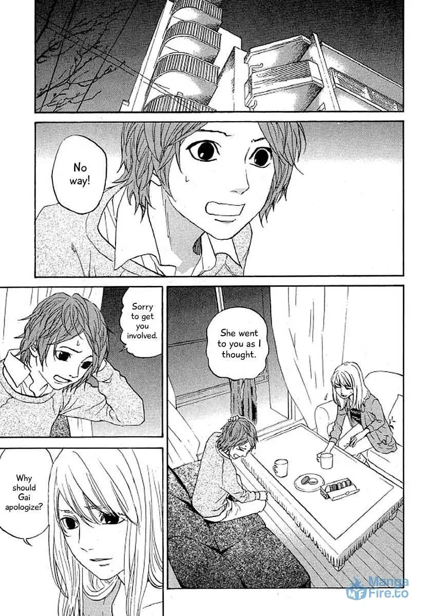 Read Humanity has Declined chapter 32 image 11 on Lezhin