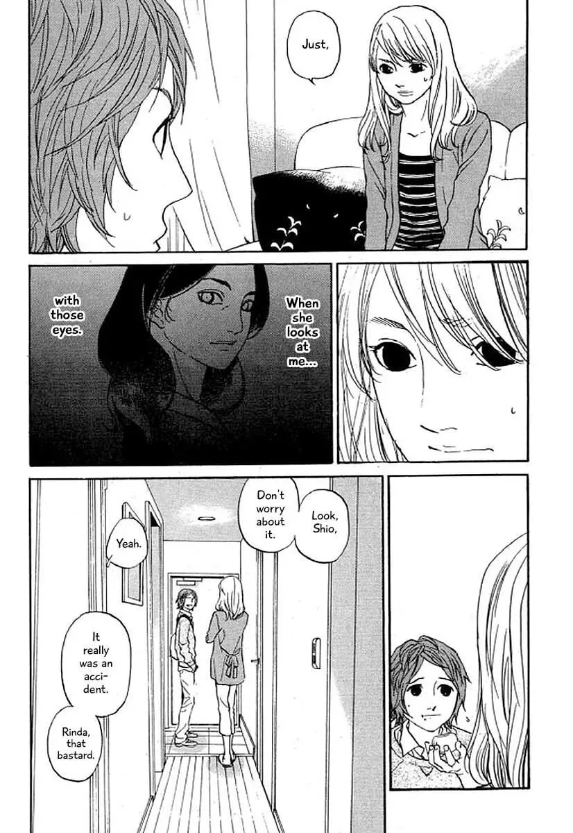 Read Humanity has Declined chapter 32 image 12 on Lezhin