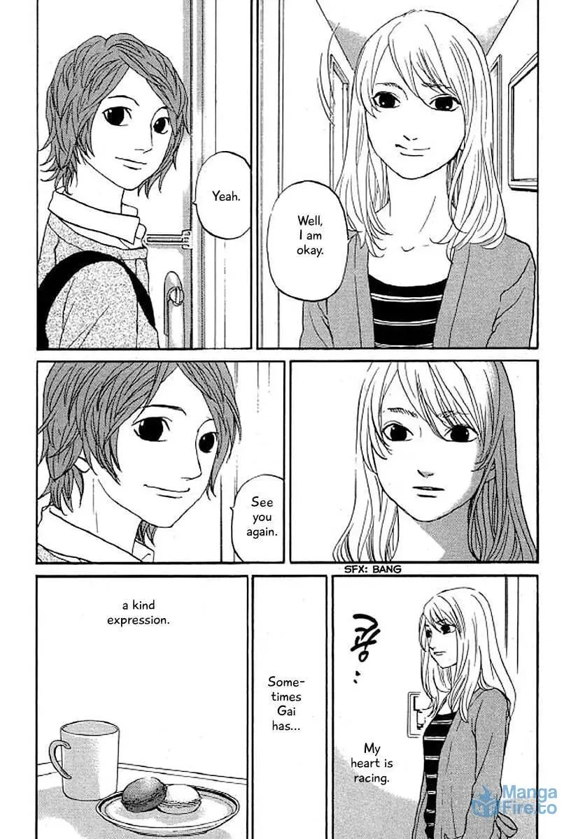 Read Humanity has Declined chapter 32 image 14 on Lezhin