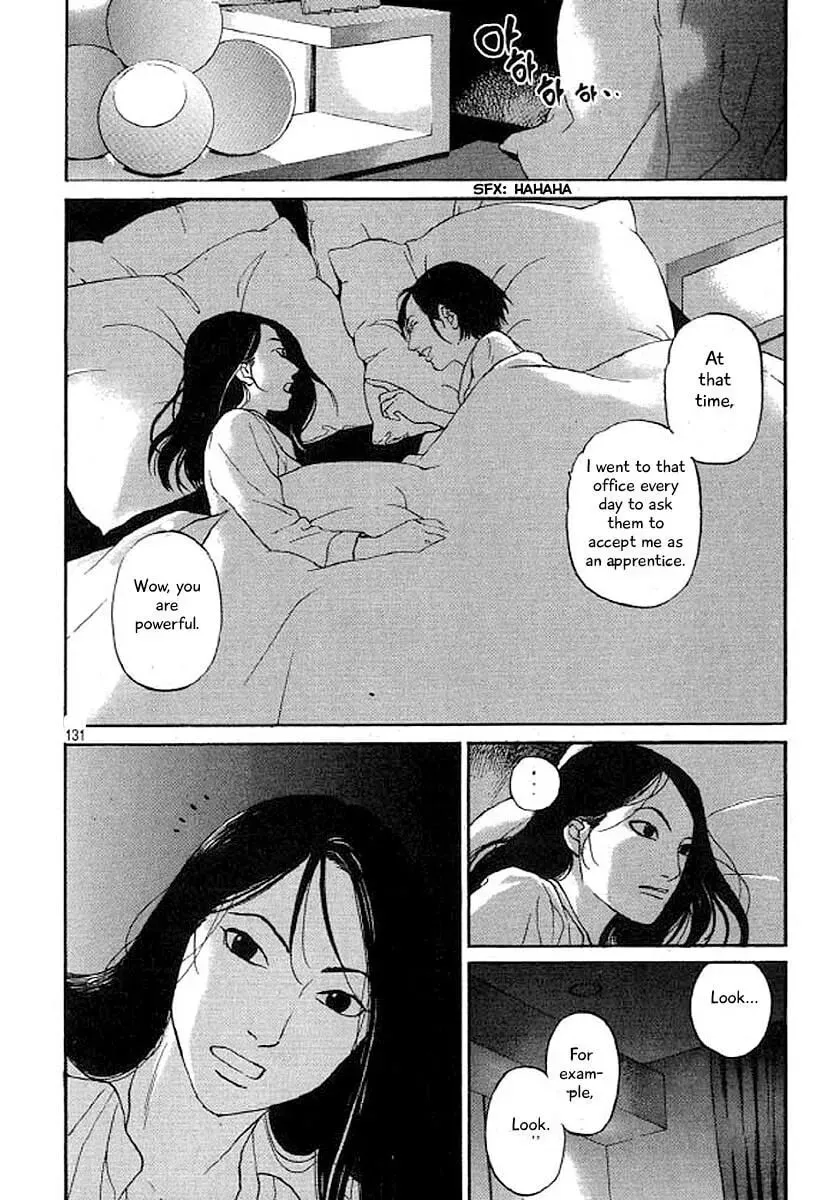 Read Humanity has Declined chapter 32 image 15 on Lezhin