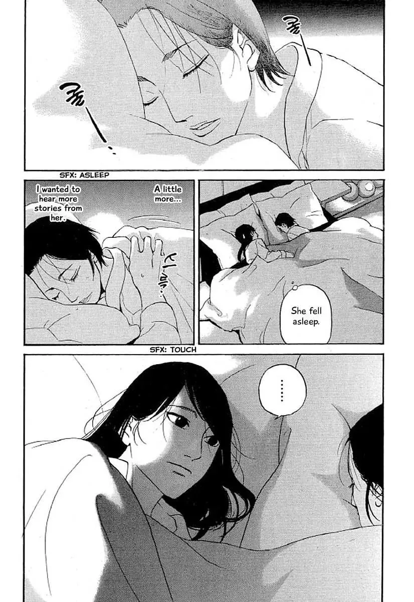 Read Humanity has Declined chapter 32 image 16 on Lezhin