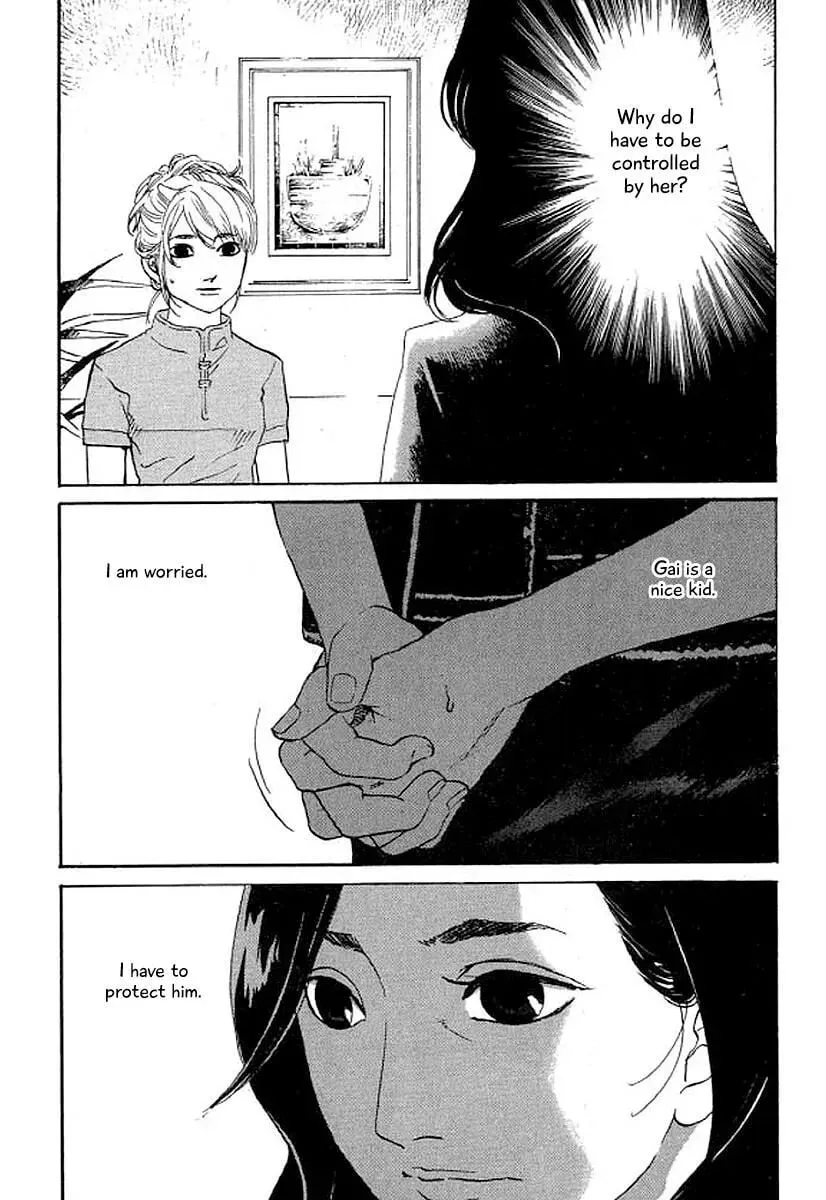 Read Humanity has Declined chapter 32 image 3 on Lezhin