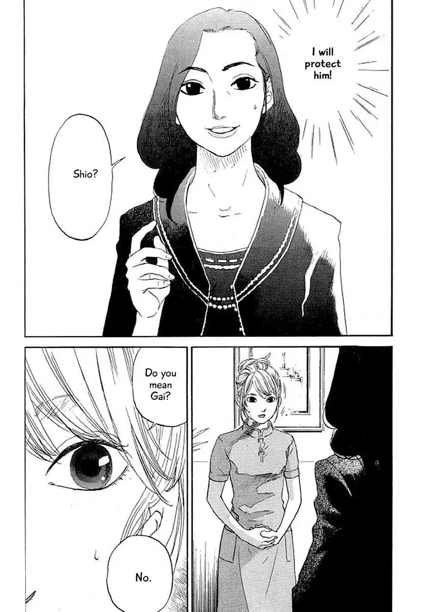 Read Humanity has Declined chapter 32 image 4 on Lezhin