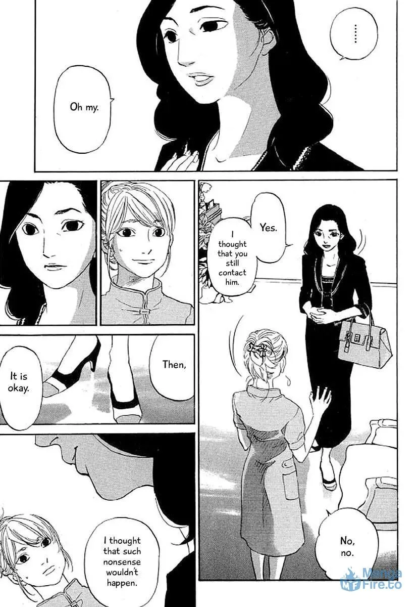 Read Humanity has Declined chapter 32 image 5 on Lezhin
