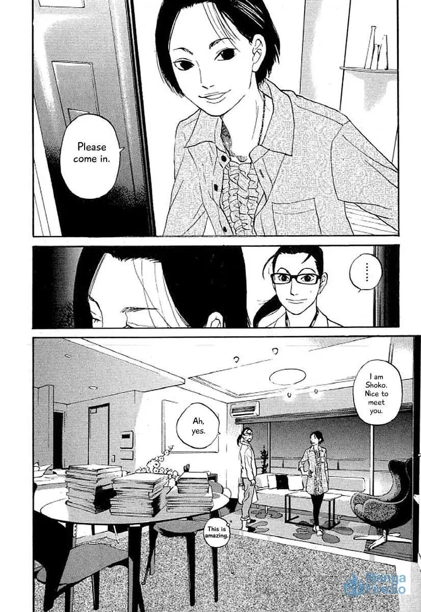 Read Humanity has Declined chapter 32 image 8 on Lezhin