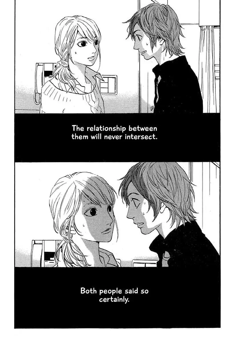 Read Humanity has Declined chapter 34 image 1 on Lezhin