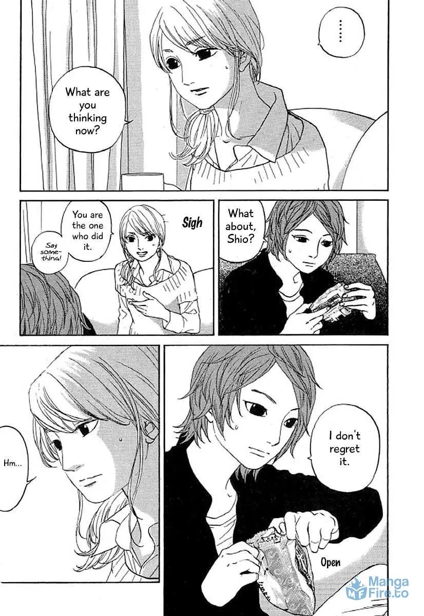 Read Humanity has Declined chapter 34 image 11 on Lezhin