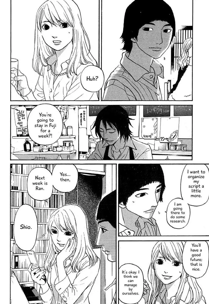 Read Humanity has Declined chapter 34 image 16 on Lezhin
