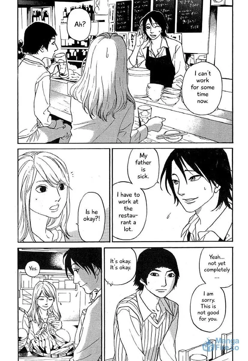 Read Humanity has Declined chapter 34 image 17 on Lezhin