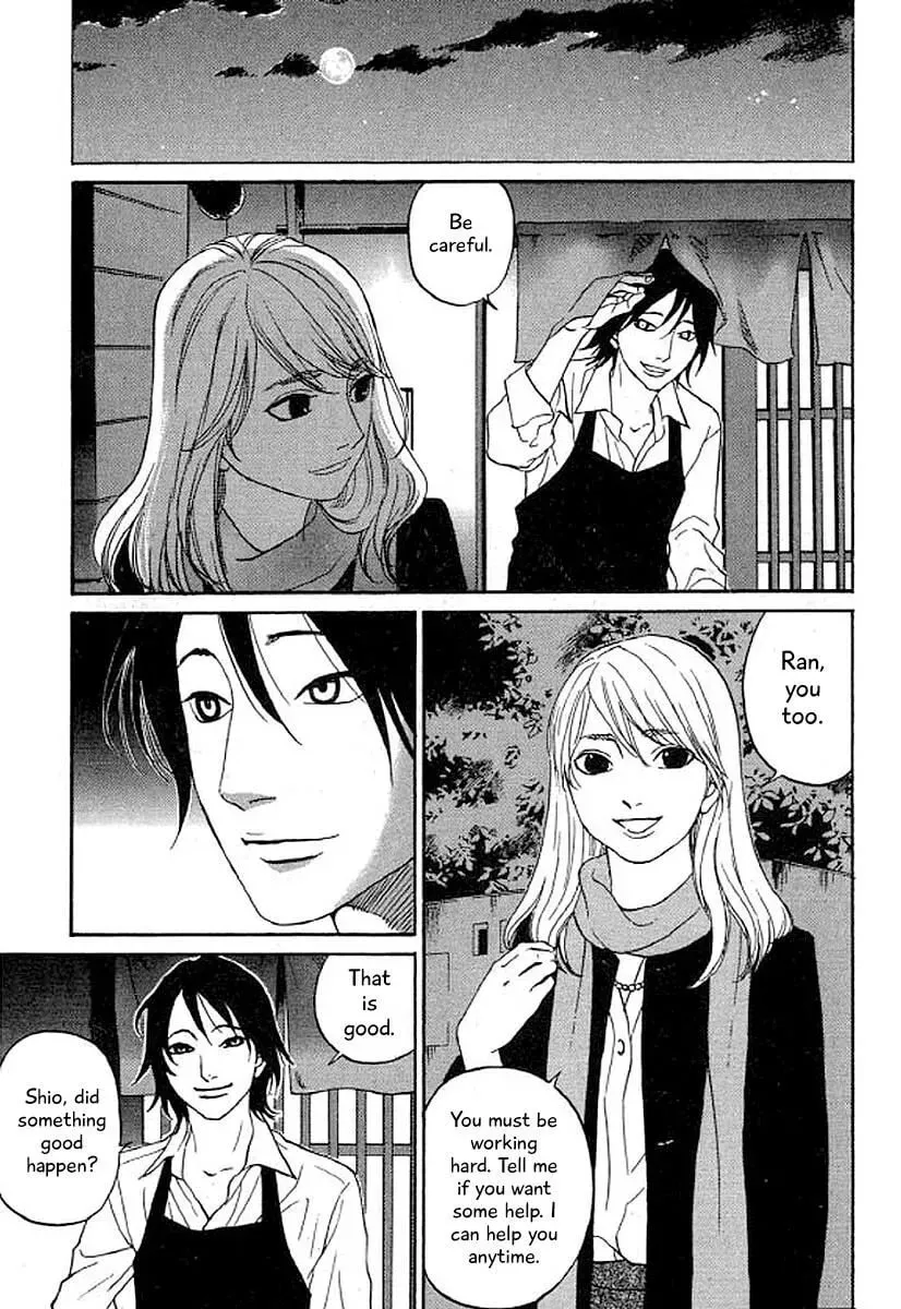 Read Humanity has Declined chapter 34 image 19 on Lezhin