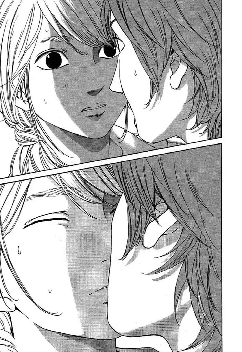 Read Humanity has Declined chapter 34 image 3 on Lezhin