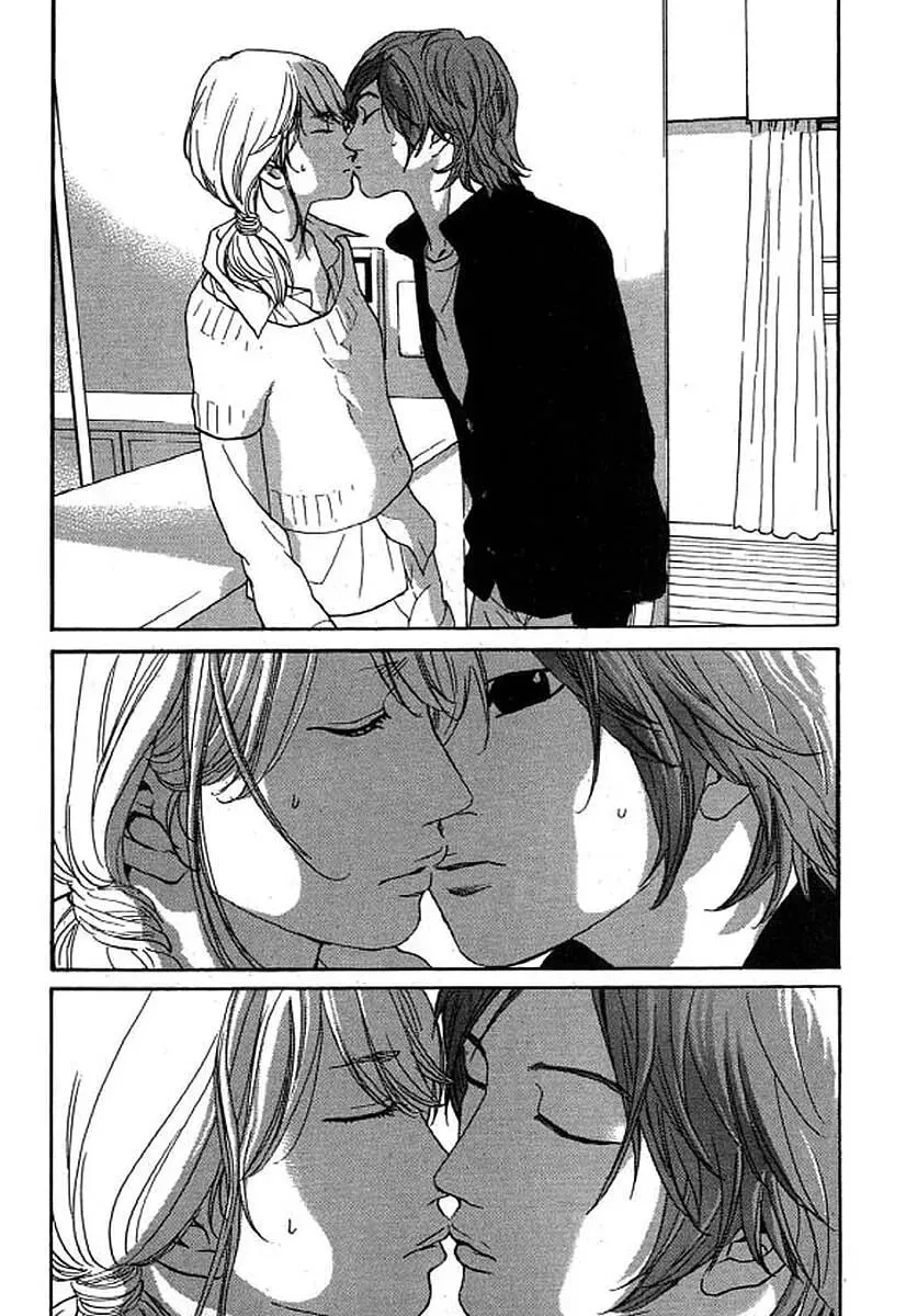 Read Humanity has Declined chapter 34 image 4 on Lezhin
