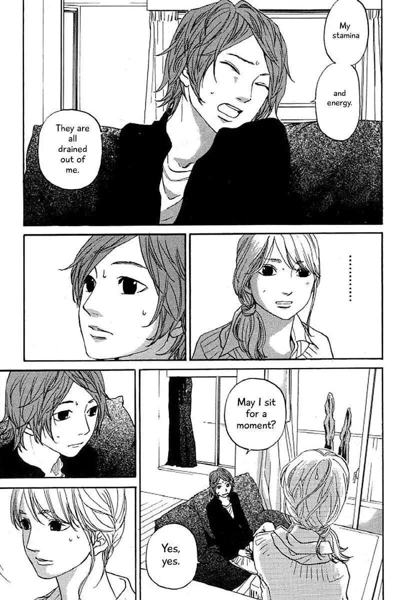 Read Humanity has Declined chapter 34 image 9 on Lezhin