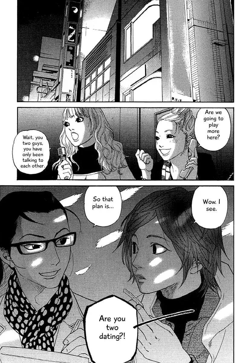 Read Humanity has Declined chapter 37 image 1 on Lezhin